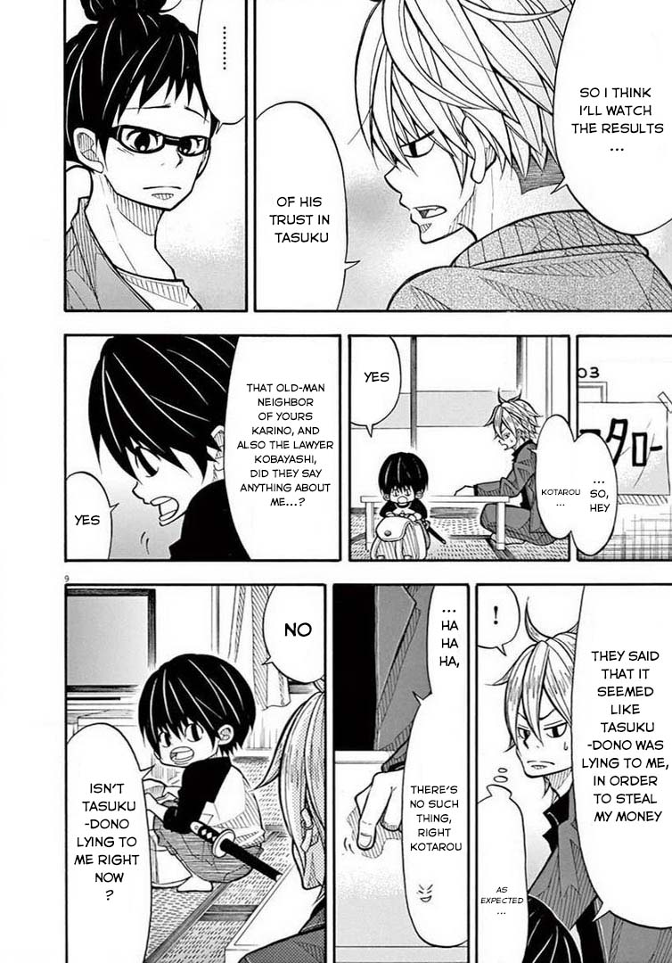 Kotaro Lives Alone, Chapter 52 image 09